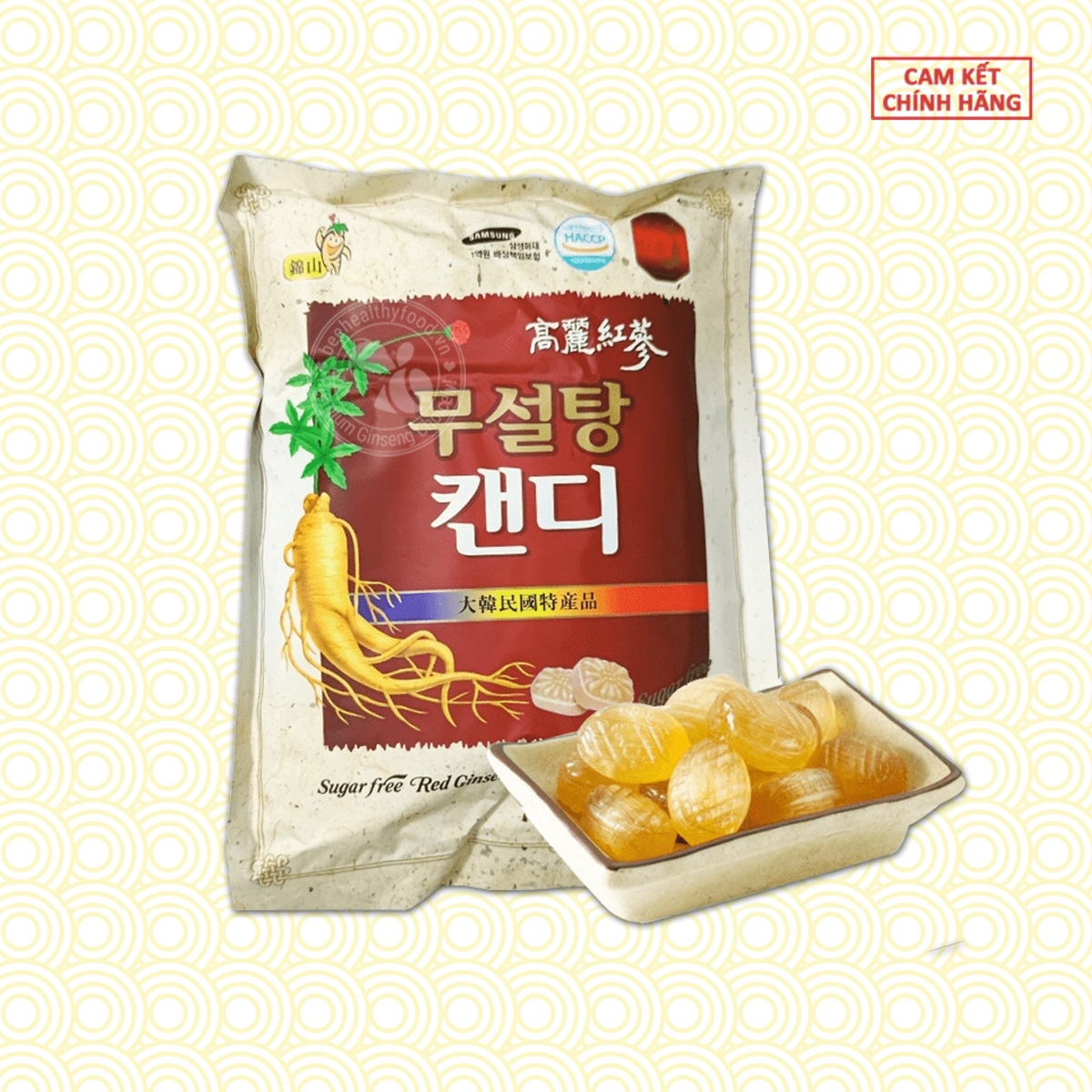 Kẹo Hồng Sâm Không Đường Hàn Quốc Gói 500g Màu Trắng